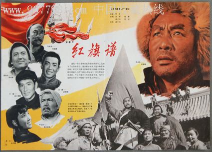 购买假不动产权证